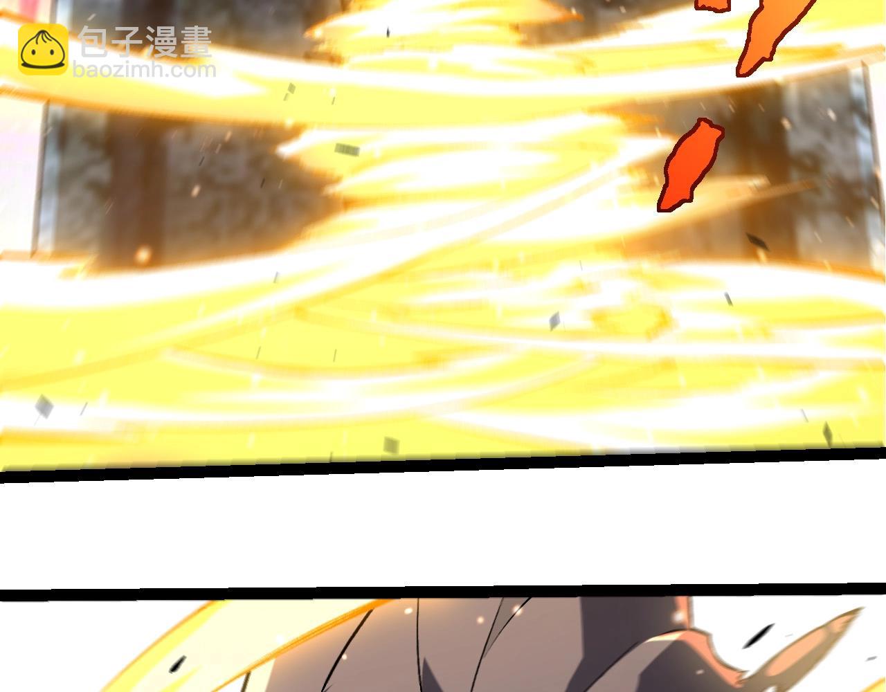 從大樹開始的進化 - 第414話 宇宙生物“大帝”(1/3) - 6