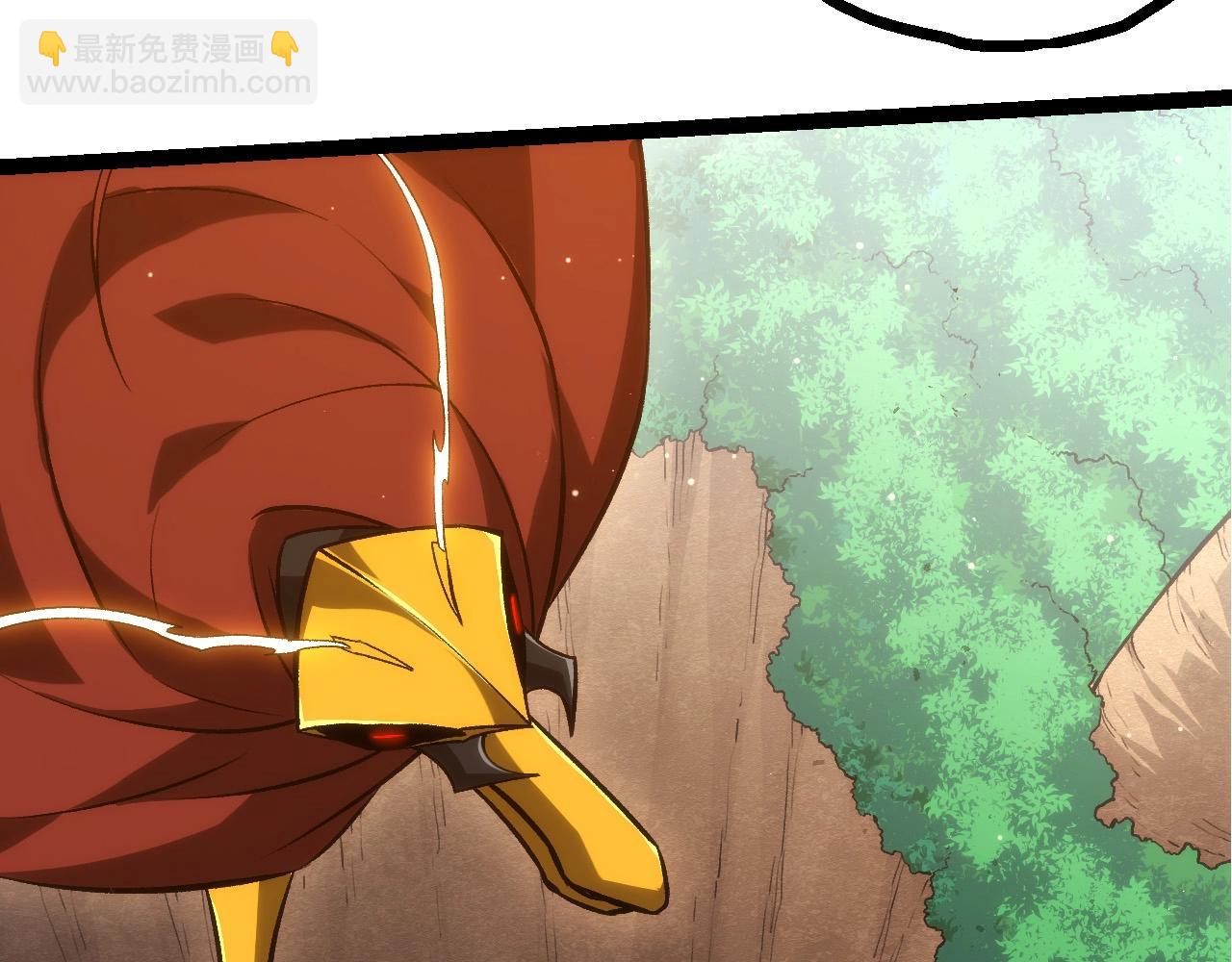 從大樹開始的進化 - 第414話 宇宙生物“大帝”(2/3) - 1