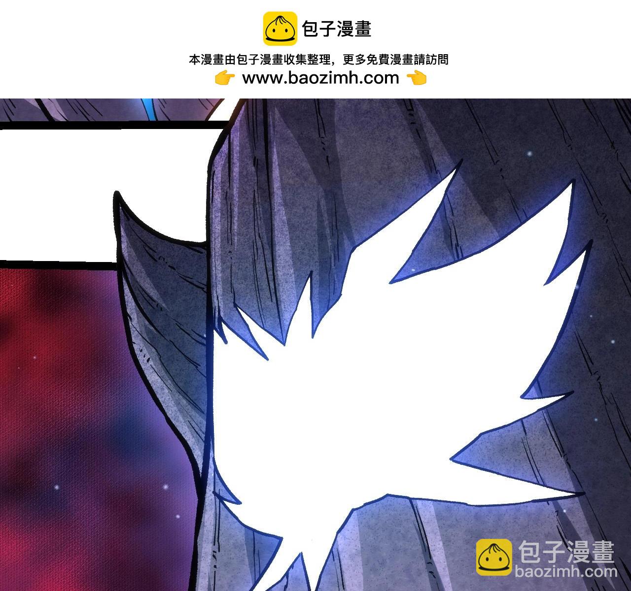 從大樹開始的進化 - 第414話 宇宙生物“大帝”(2/3) - 3