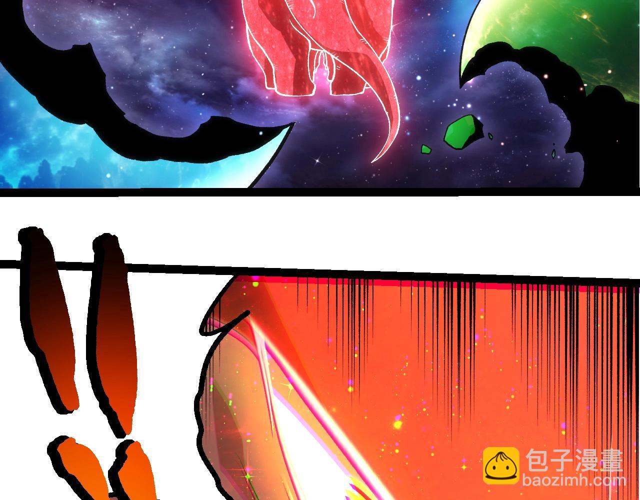 從大樹開始的進化 - 第414話 宇宙生物“大帝”(2/3) - 2