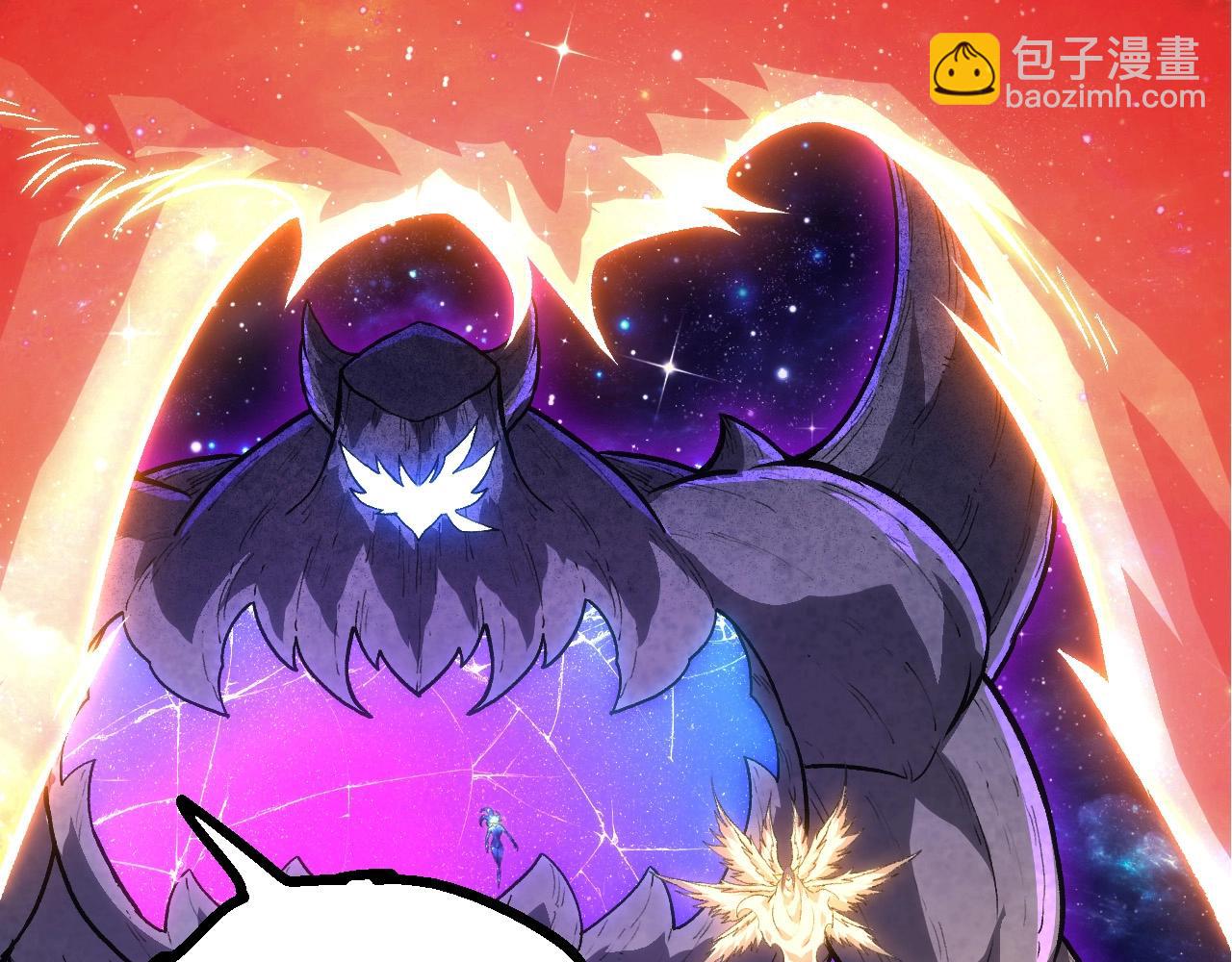 從大樹開始的進化 - 第414話 宇宙生物“大帝”(2/3) - 1