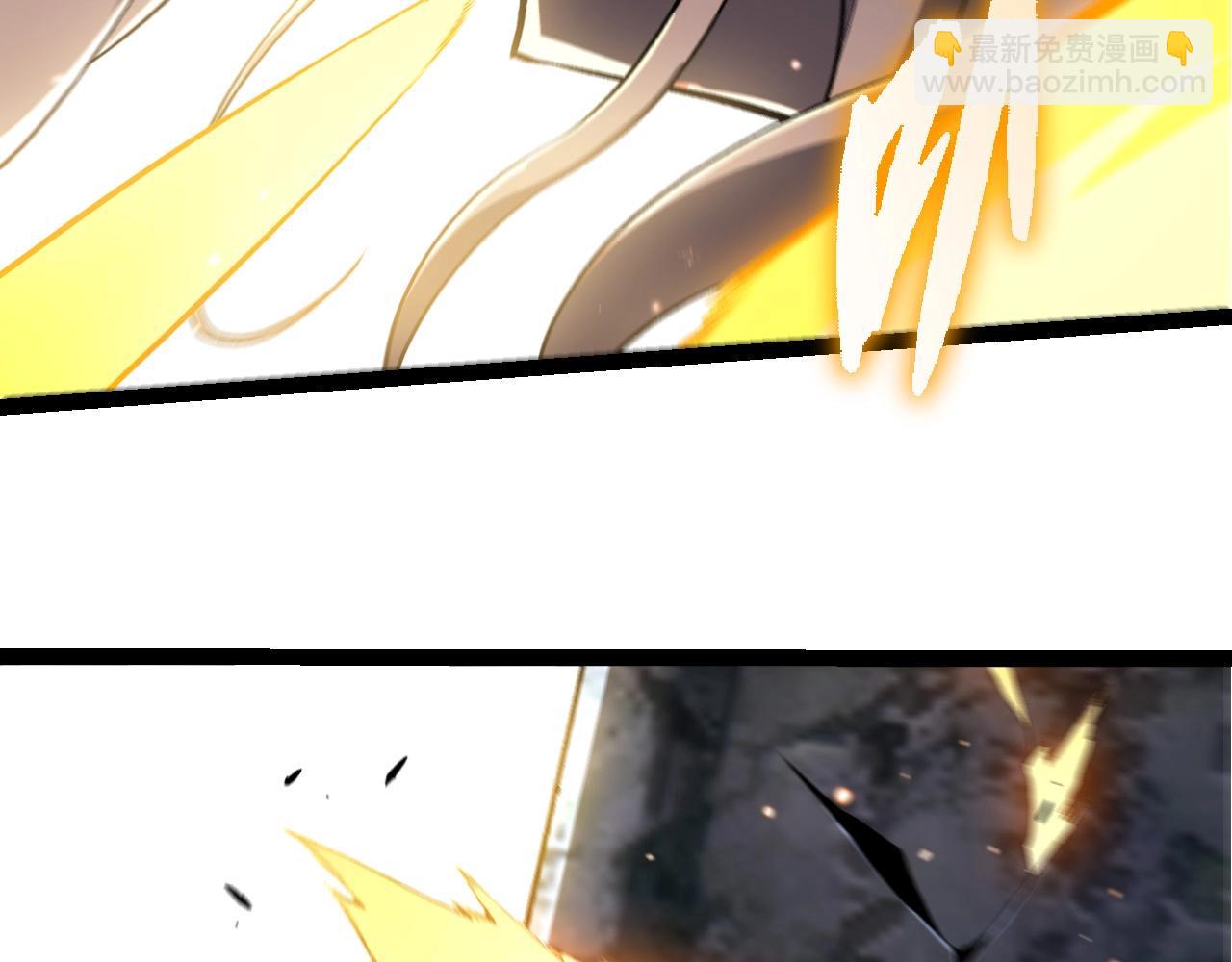 從大樹開始的進化 - 第414話 宇宙生物“大帝”(1/3) - 1