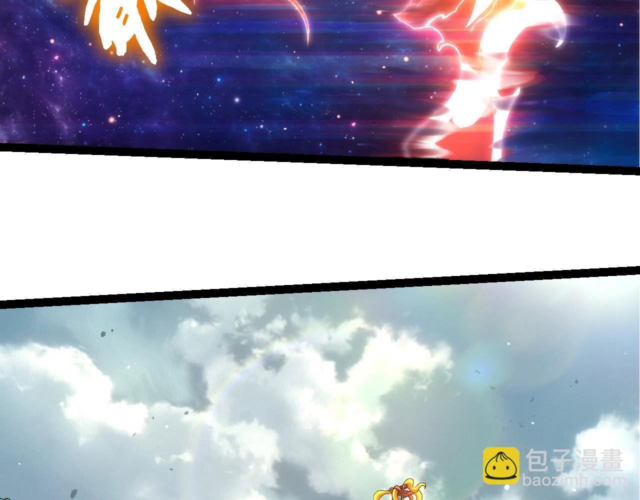 從大樹開始的進化 - 第414話 宇宙生物“大帝”(2/3) - 7