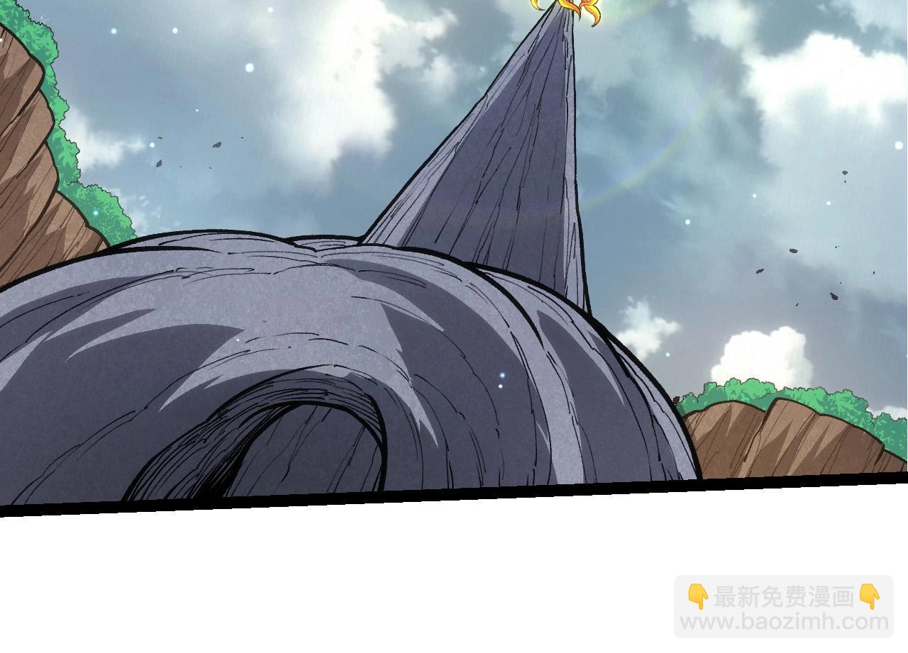 從大樹開始的進化 - 第414話 宇宙生物“大帝”(2/3) - 8