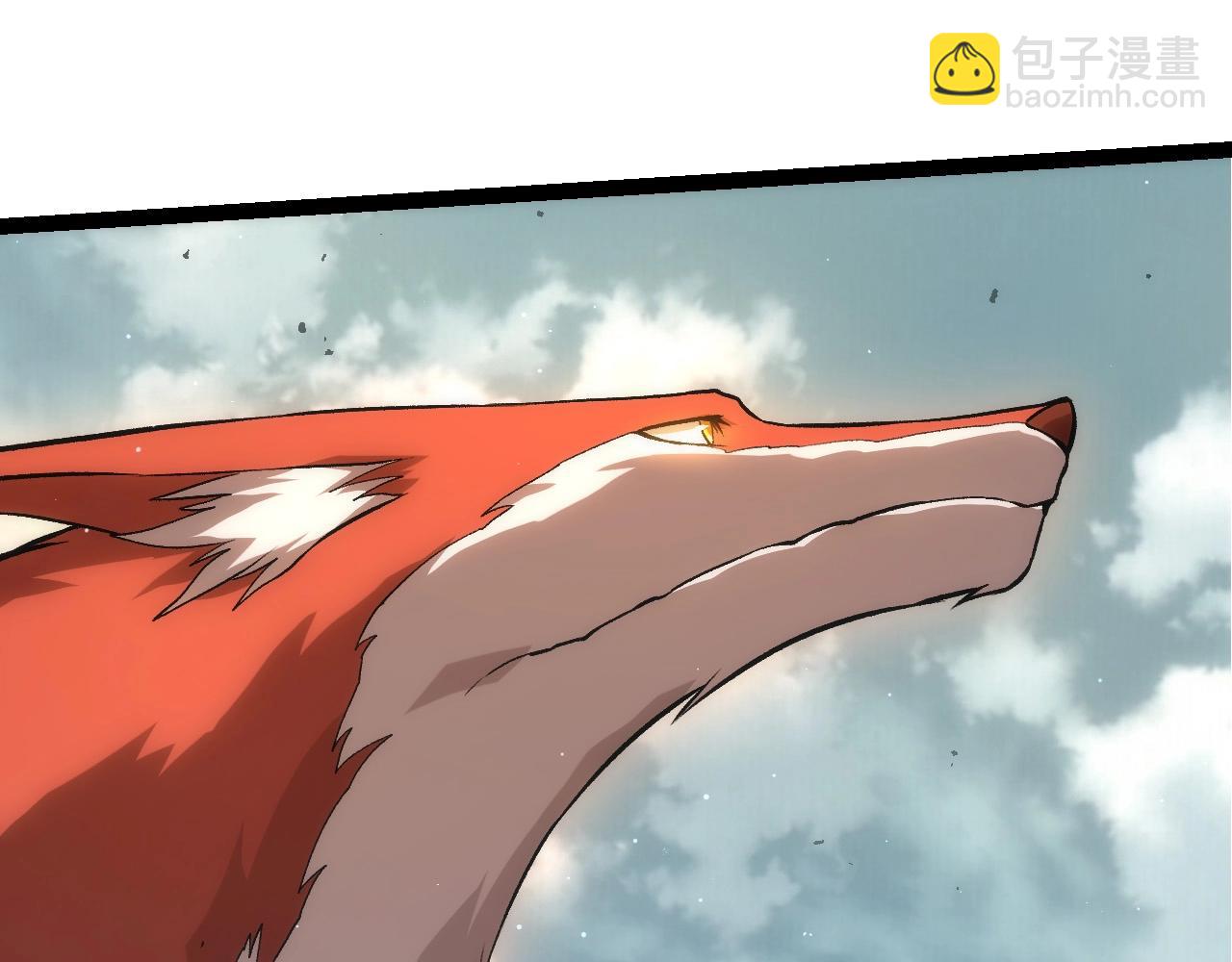 從大樹開始的進化 - 第414話 宇宙生物“大帝”(2/3) - 1