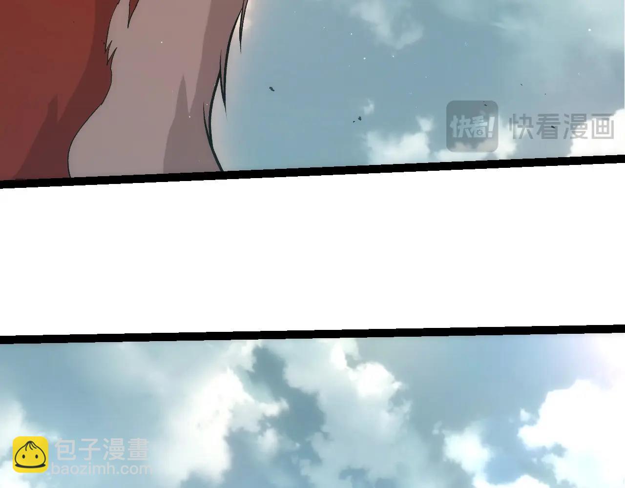 從大樹開始的進化 - 第414話 宇宙生物“大帝”(2/3) - 2