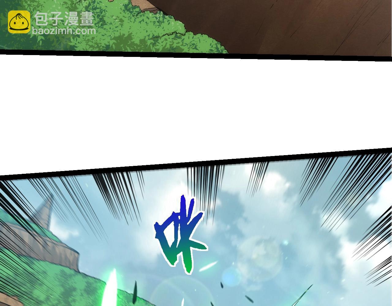 從大樹開始的進化 - 第414話 宇宙生物“大帝”(2/3) - 4