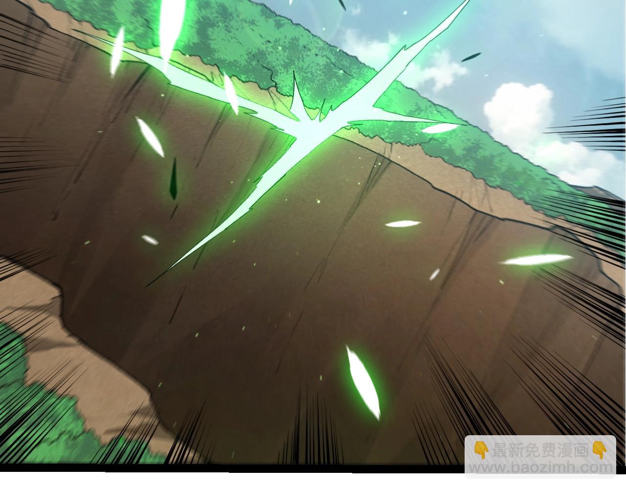 從大樹開始的進化 - 第414話 宇宙生物“大帝”(2/3) - 5