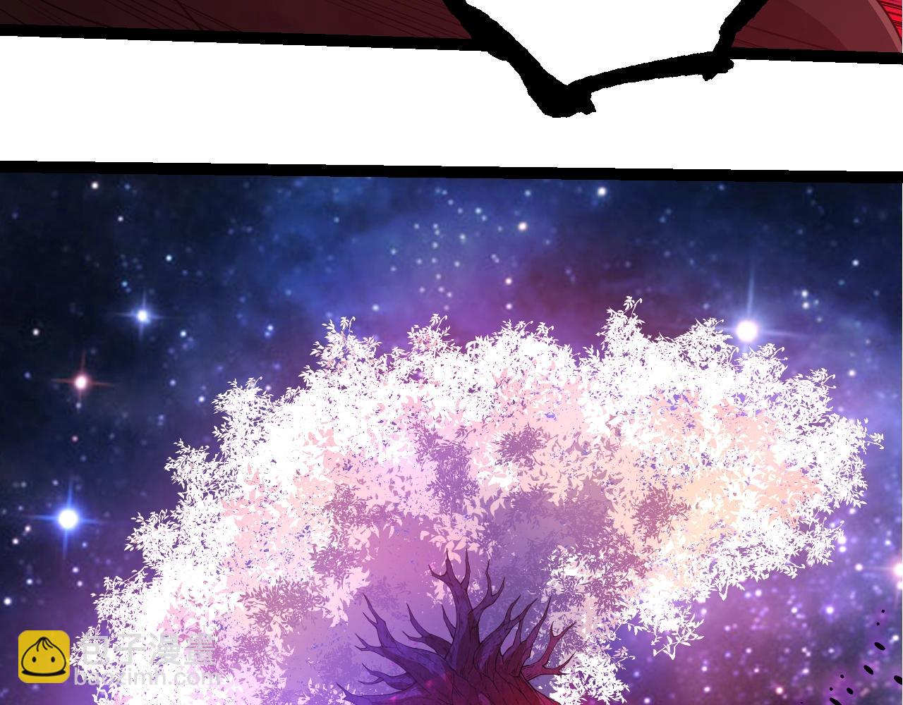 從大樹開始的進化 - 第416話 大帝之威(1/3) - 2