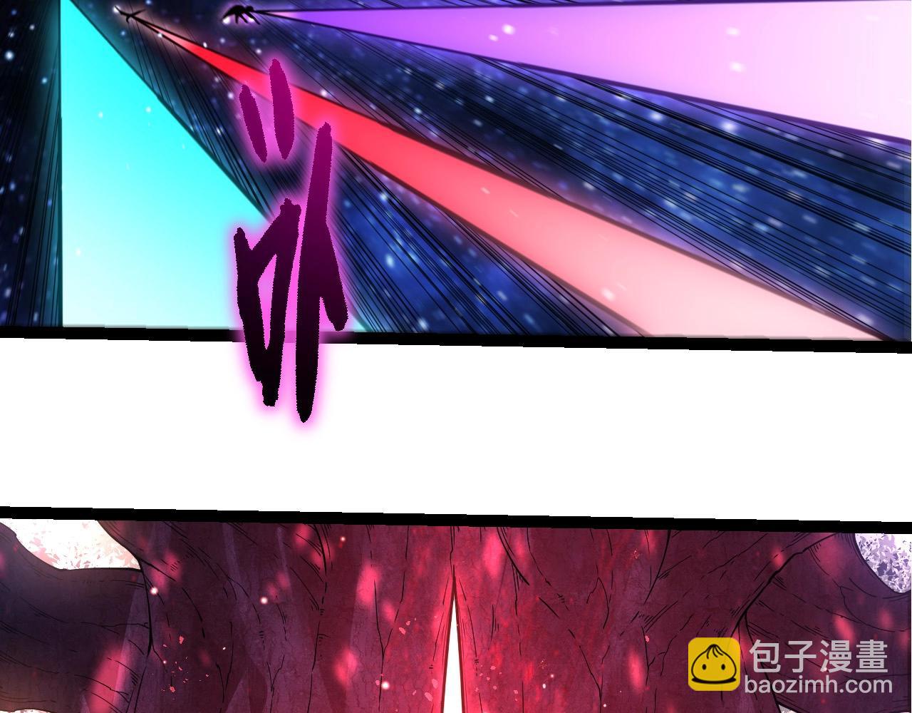 從大樹開始的進化 - 第416話 大帝之威(3/3) - 2