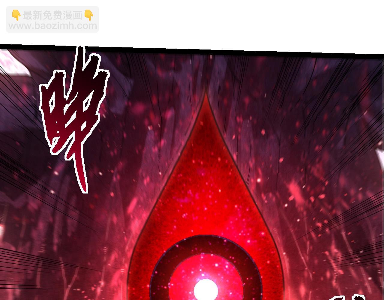 從大樹開始的進化 - 第416話 大帝之威(3/3) - 1