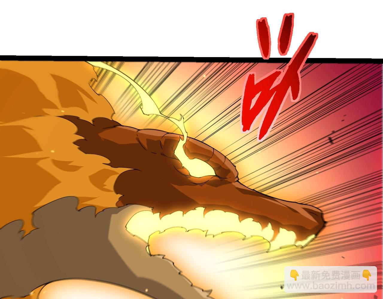 從大樹開始的進化 - 第416話 大帝之威(1/3) - 4