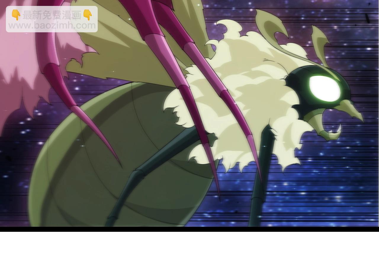 從大樹開始的進化 - 第416話 大帝之威(1/3) - 6