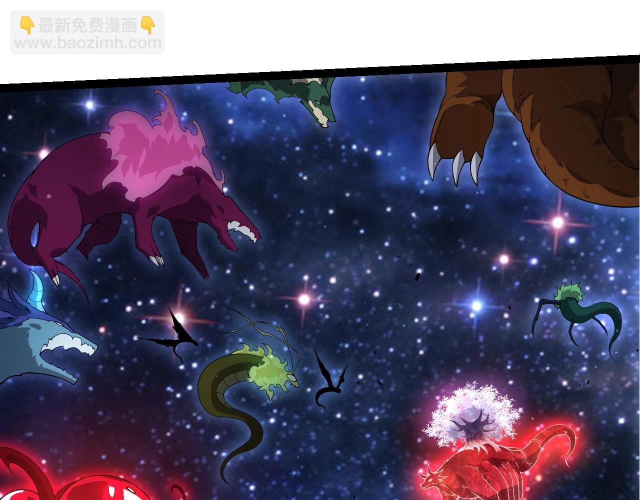 從大樹開始的進化 - 第416話 大帝之威(1/3) - 7