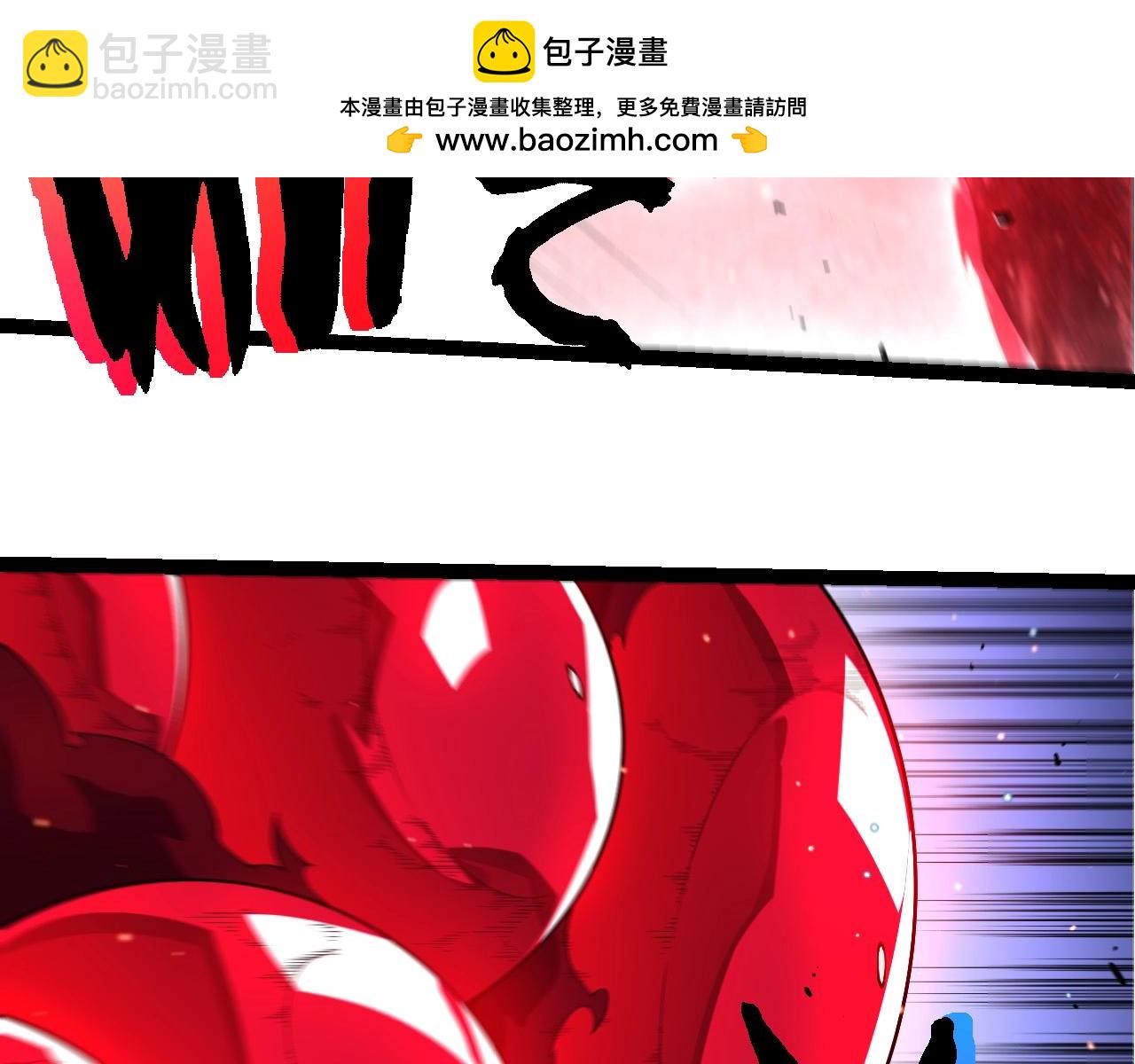 從大樹開始的進化 - 第416話 大帝之威(1/3) - 5