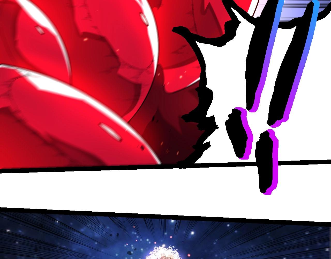 從大樹開始的進化 - 第416話 大帝之威(1/3) - 6