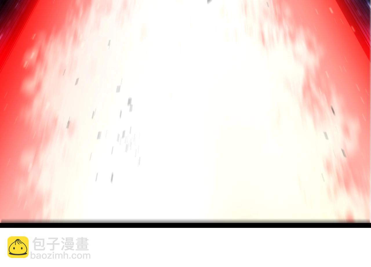 從大樹開始的進化 - 第416話 大帝之威(1/3) - 8