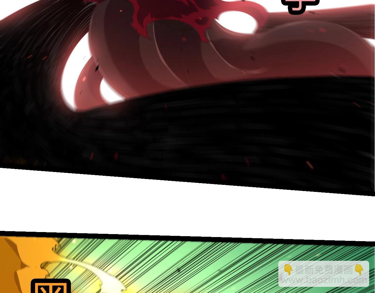 從大樹開始的進化 - 第416話 大帝之威(1/3) - 7