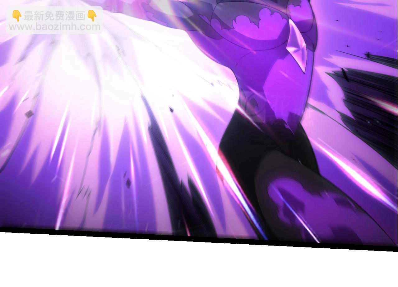 從大樹開始的進化 - 第416話 大帝之威(1/3) - 2