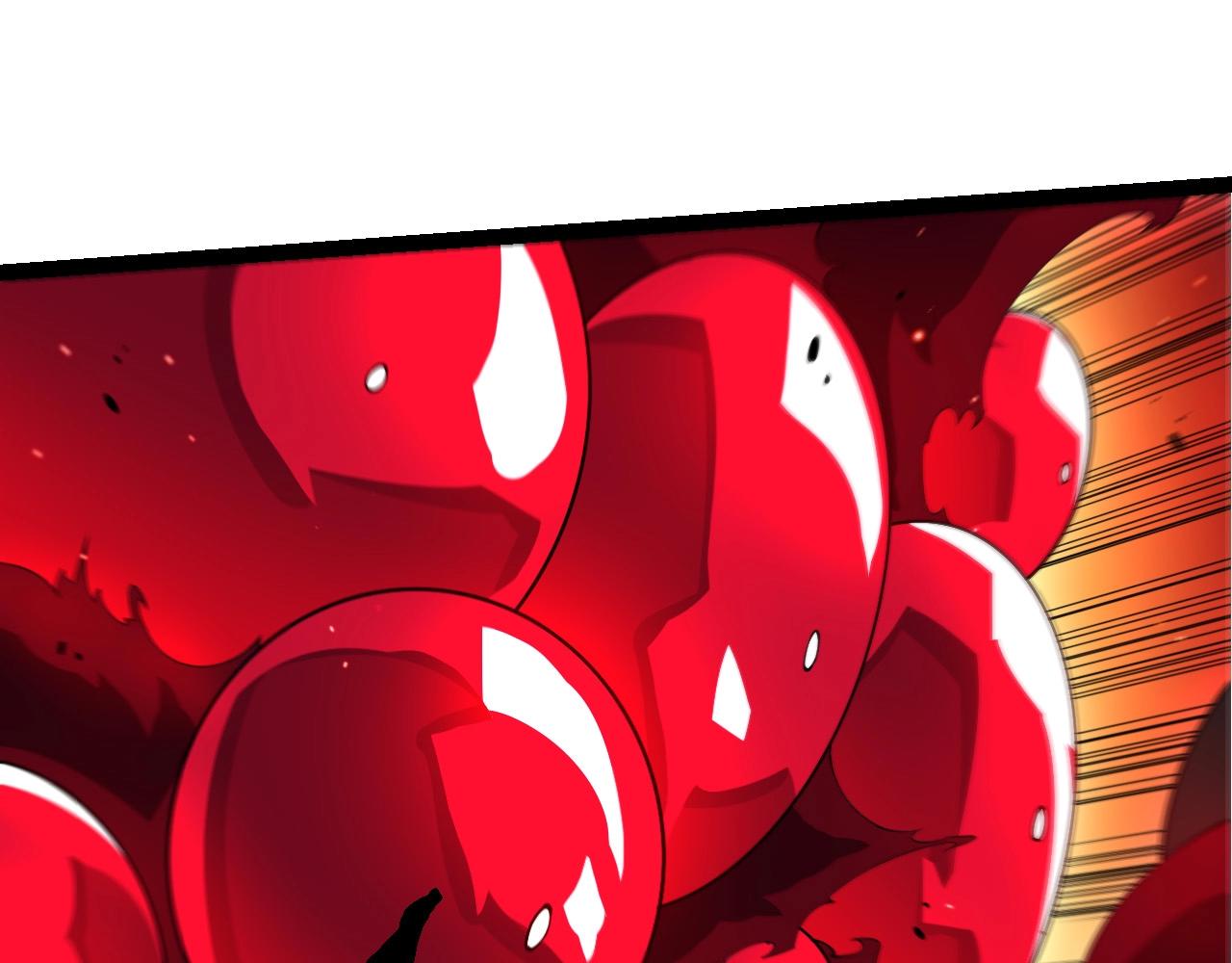 從大樹開始的進化 - 第416話 大帝之威(1/3) - 3