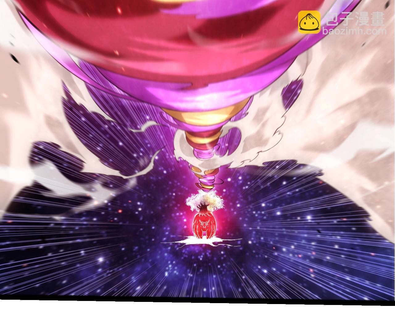 從大樹開始的進化 - 第416話 大帝之威(1/3) - 7