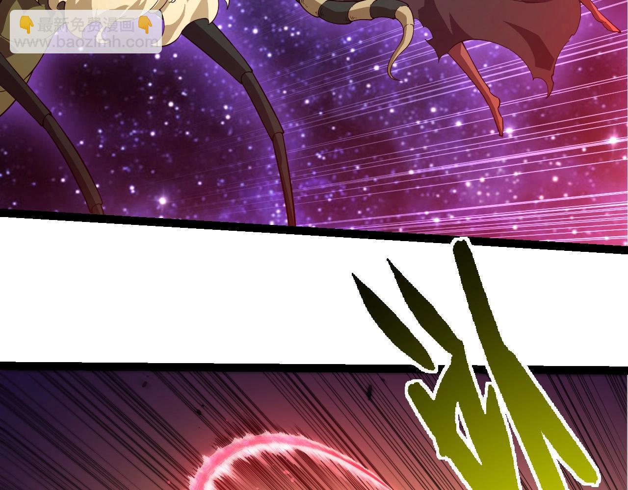 從大樹開始的進化 - 第416話 大帝之威(1/3) - 1