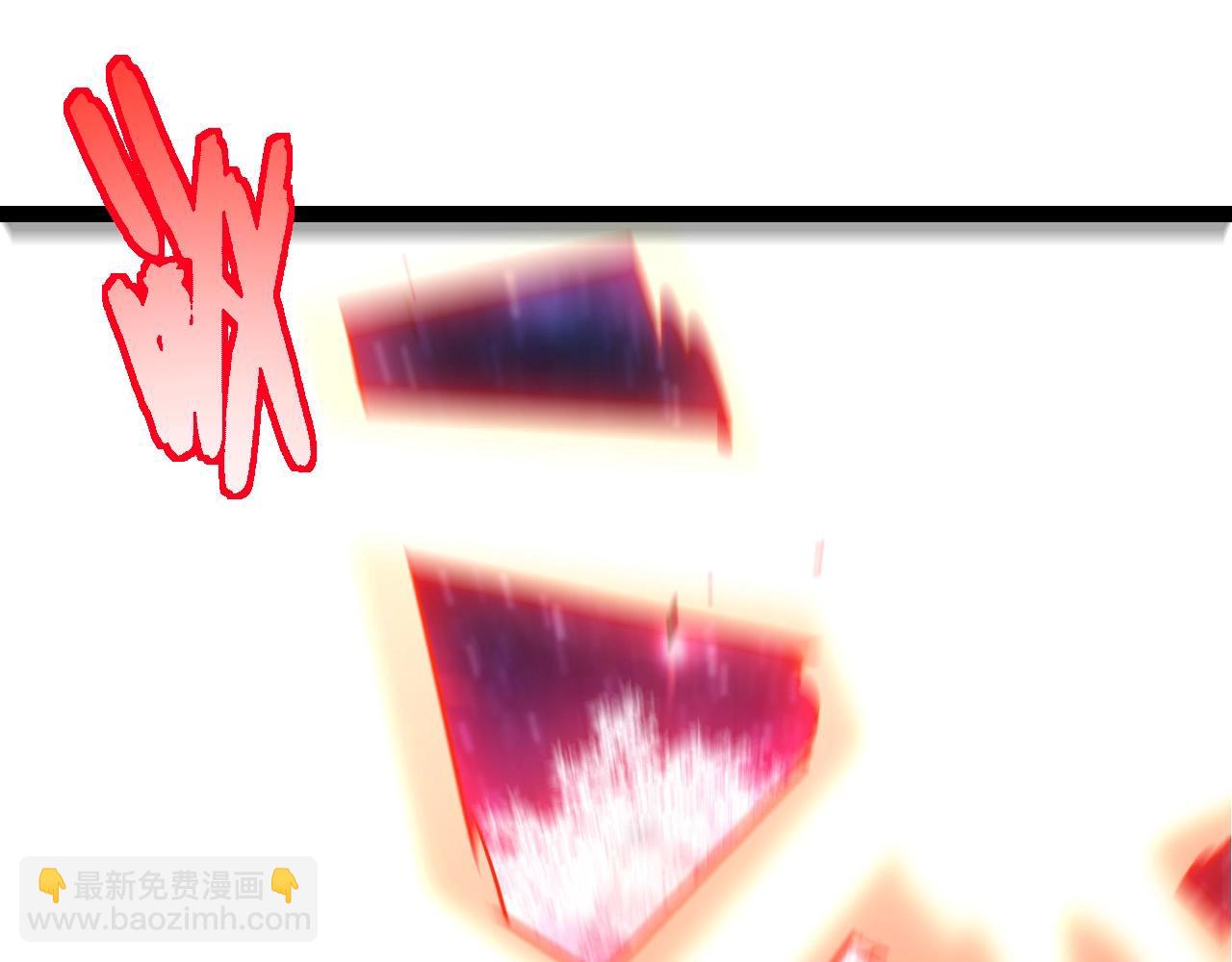 從大樹開始的進化 - 第416話 大帝之威(1/3) - 5