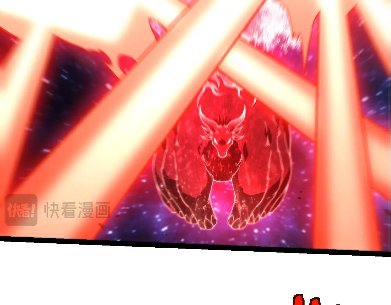 從大樹開始的進化 - 第416話 大帝之威(1/3) - 6