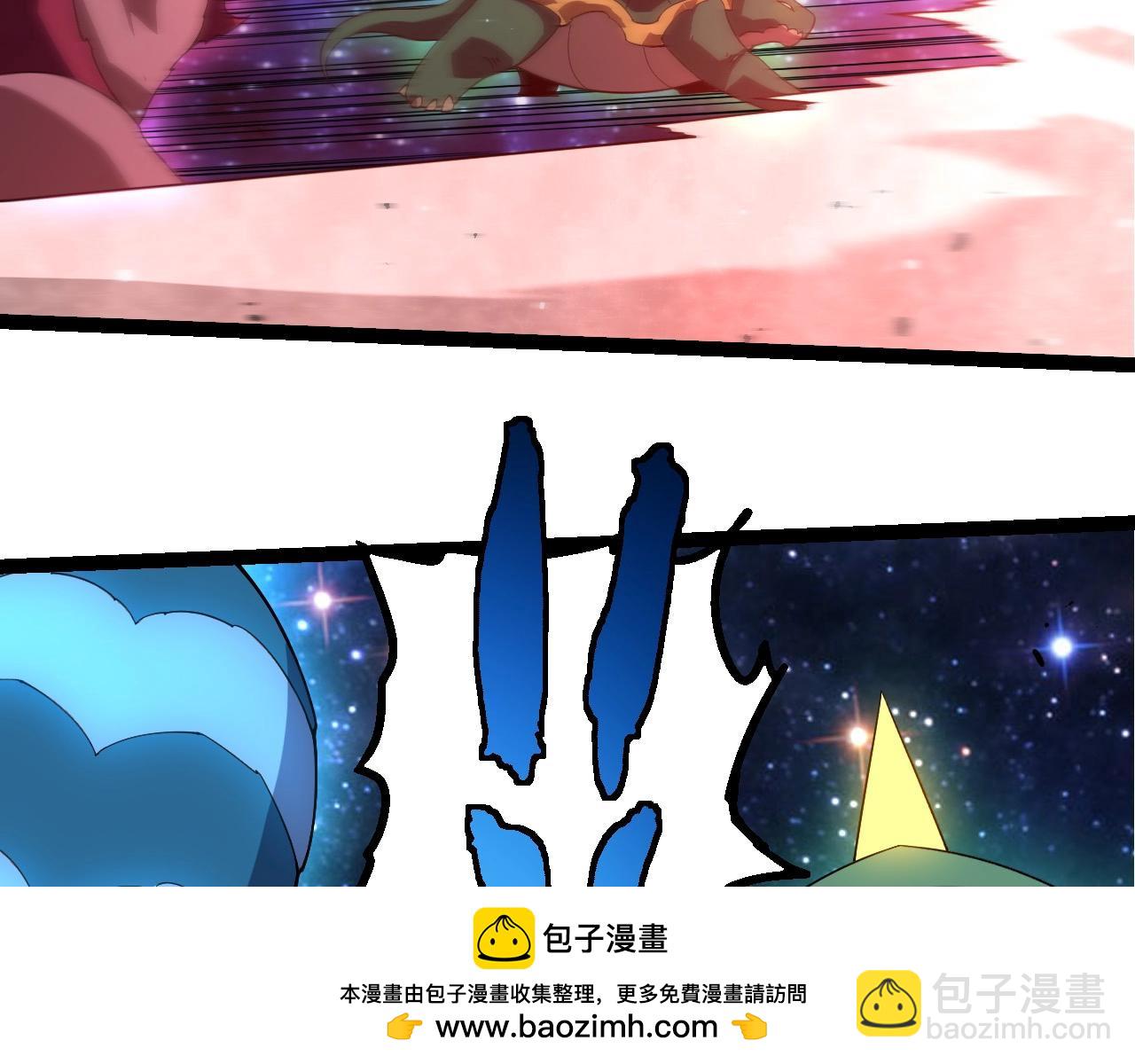 從大樹開始的進化 - 第416話 大帝之威(1/3) - 2