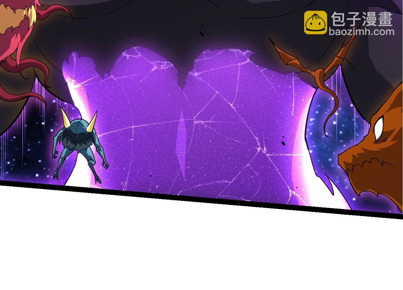 從大樹開始的進化 - 第416話 大帝之威(2/3) - 2