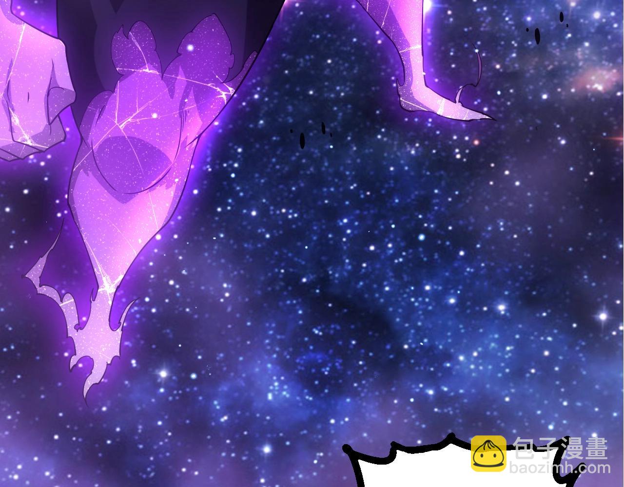 從大樹開始的進化 - 第416話 大帝之威(2/3) - 5