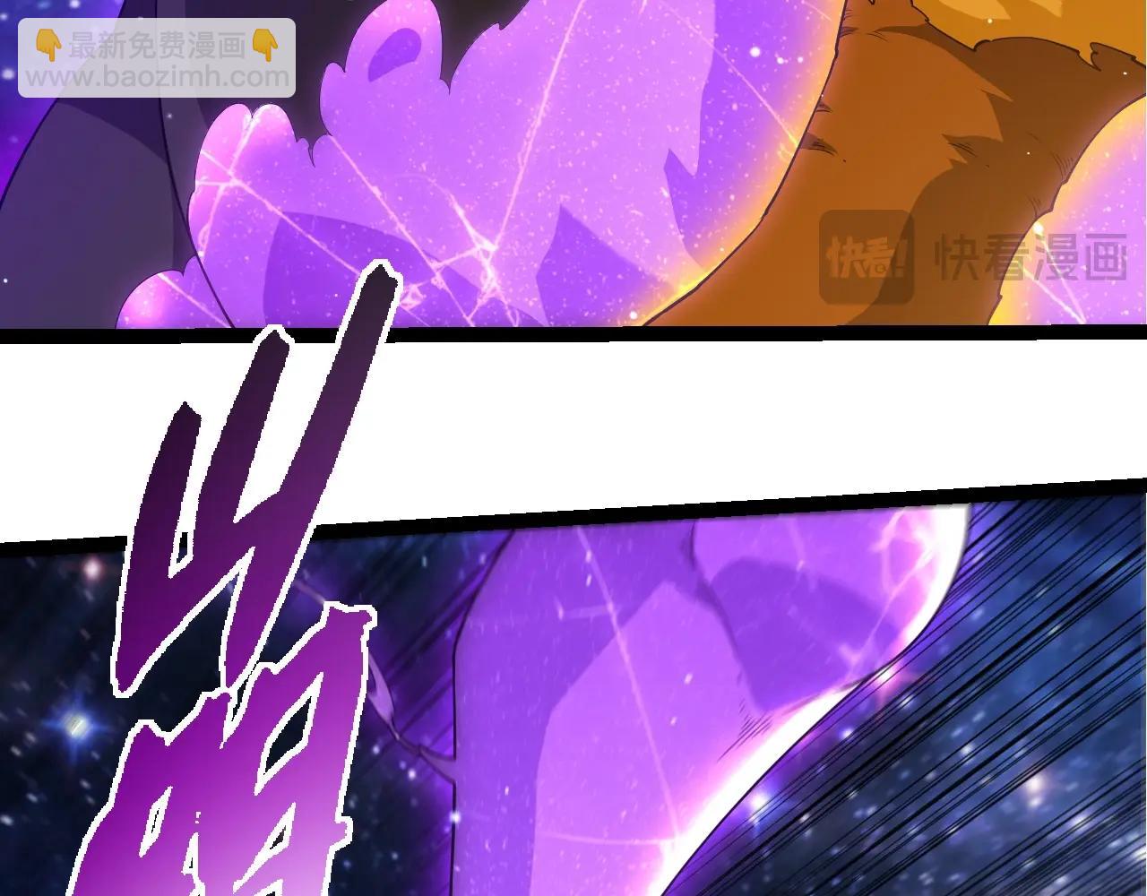 從大樹開始的進化 - 第416話 大帝之威(2/3) - 7