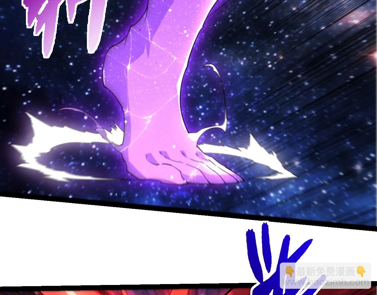 從大樹開始的進化 - 第416話 大帝之威(2/3) - 8