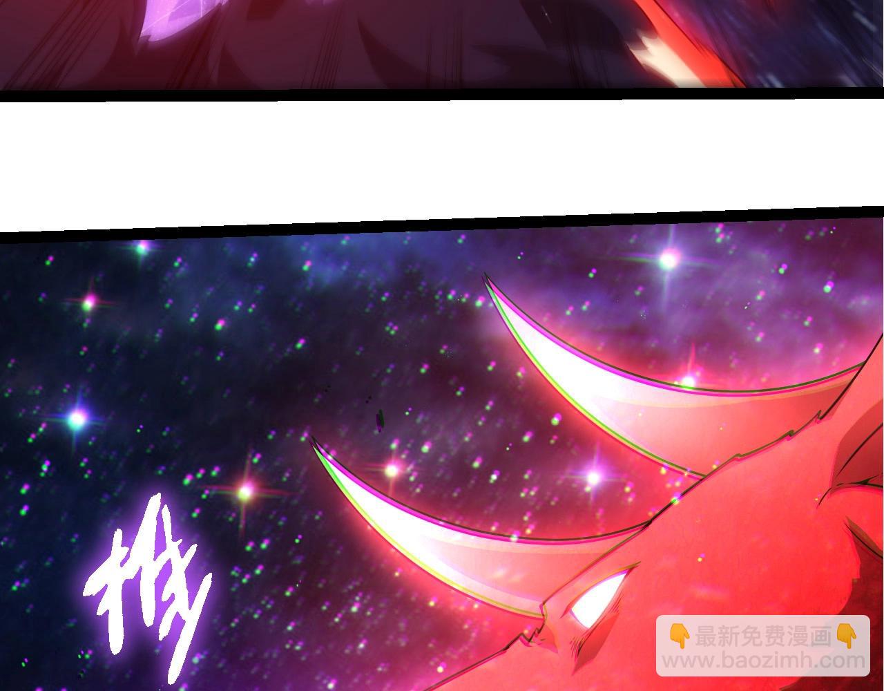 從大樹開始的進化 - 第416話 大帝之威(2/3) - 2