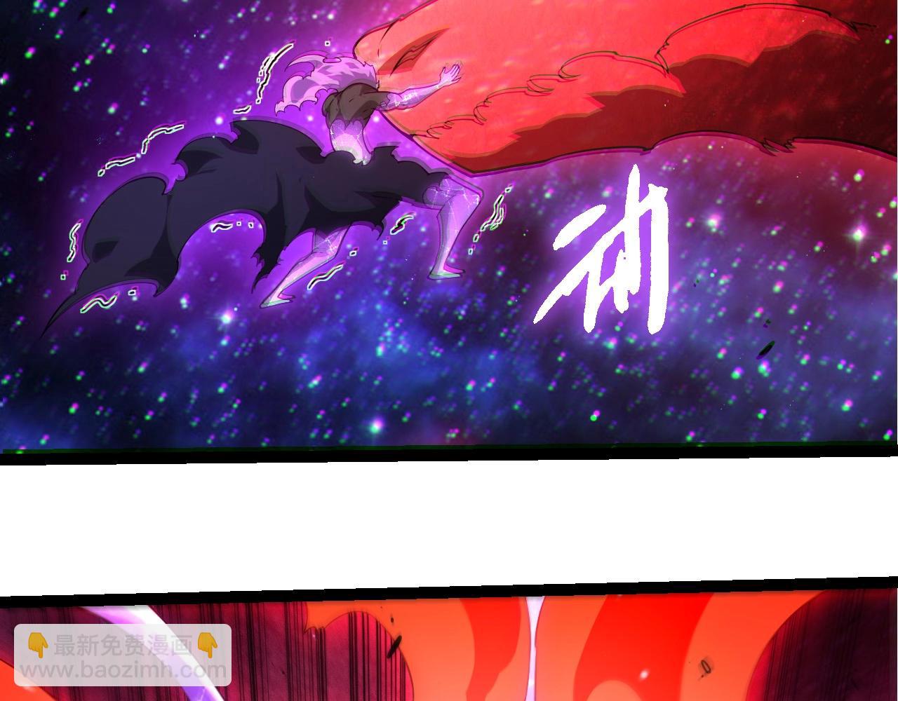 從大樹開始的進化 - 第416話 大帝之威(2/3) - 3