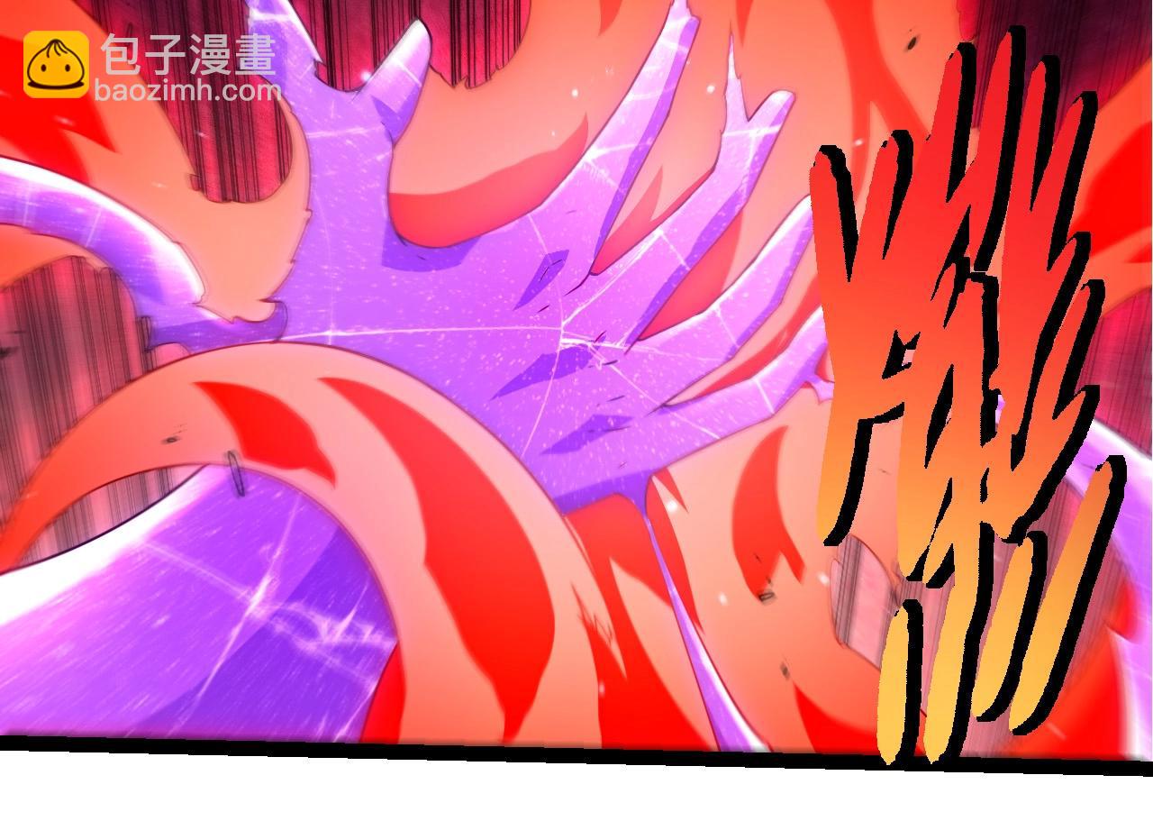 從大樹開始的進化 - 第416話 大帝之威(2/3) - 4