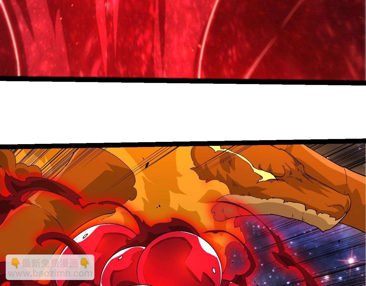 從大樹開始的進化 - 第416話 大帝之威(1/3) - 8