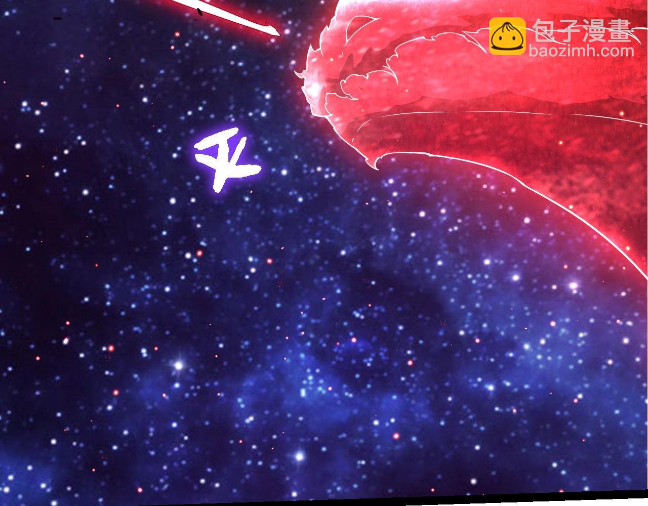 從大樹開始的進化 - 第416話 大帝之威(2/3) - 4