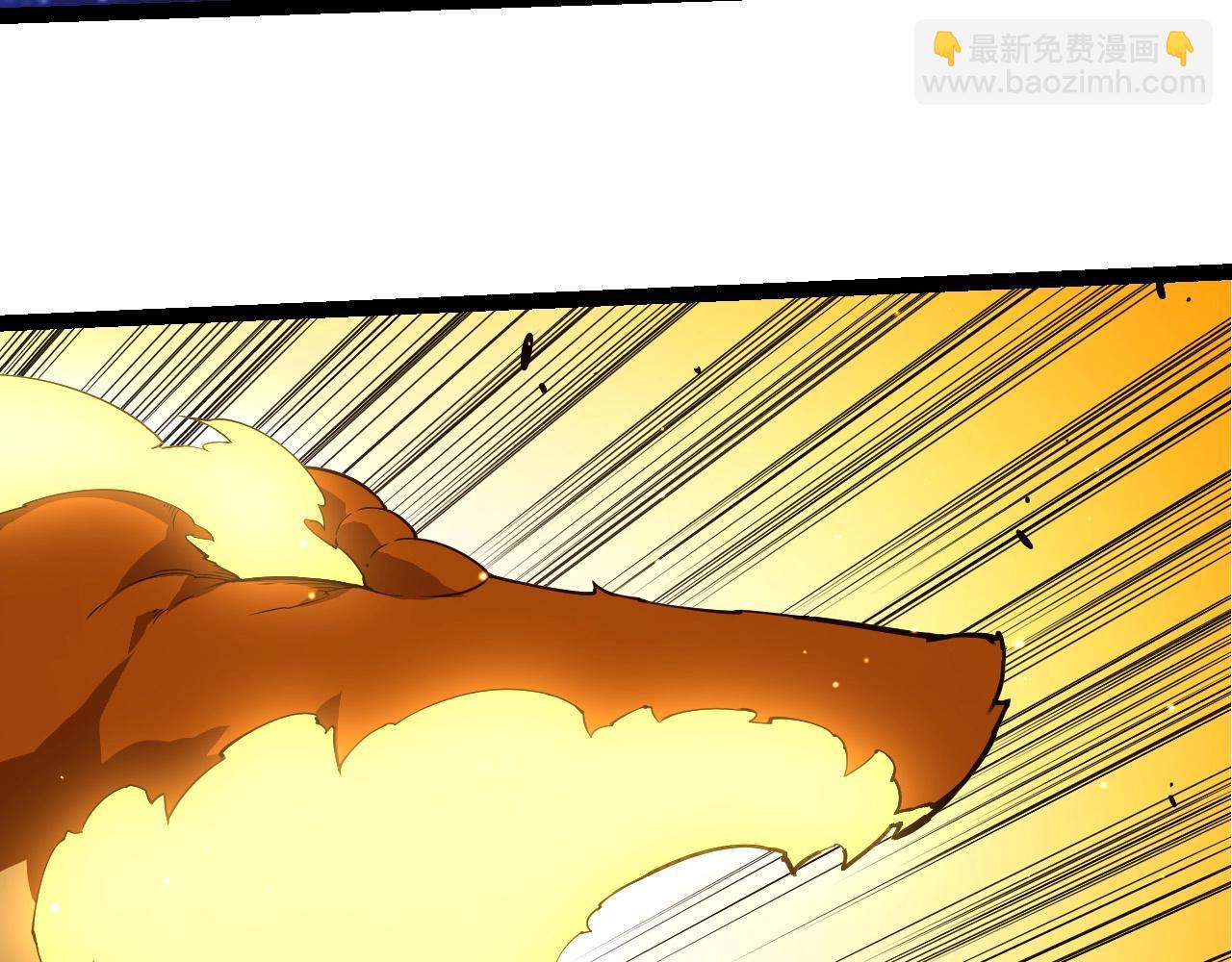 從大樹開始的進化 - 第416話 大帝之威(2/3) - 5