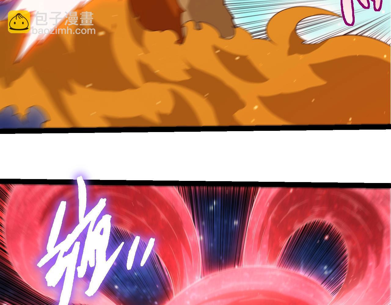 從大樹開始的進化 - 第416話 大帝之威(2/3) - 8