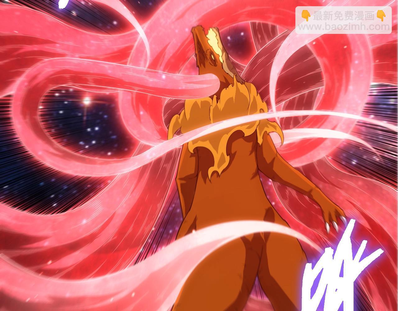 從大樹開始的進化 - 第416話 大帝之威(2/3) - 1