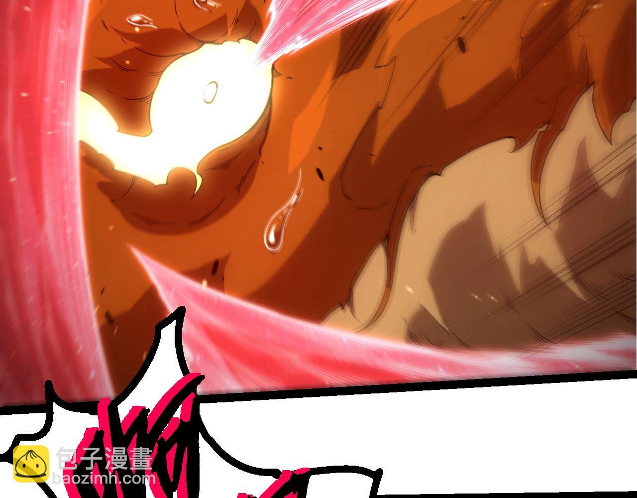 從大樹開始的進化 - 第416話 大帝之威(2/3) - 3