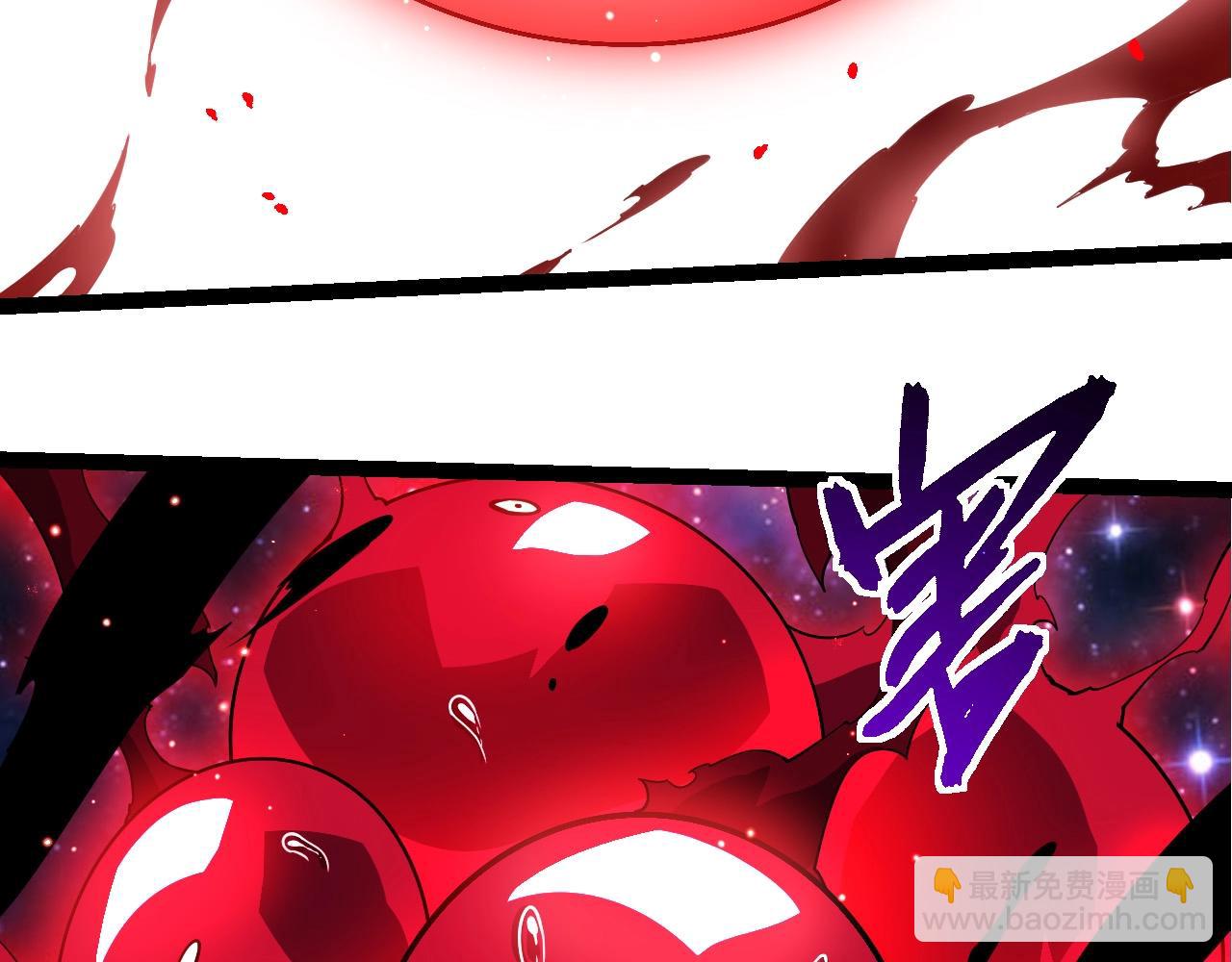 從大樹開始的進化 - 第416話 大帝之威(2/3) - 7