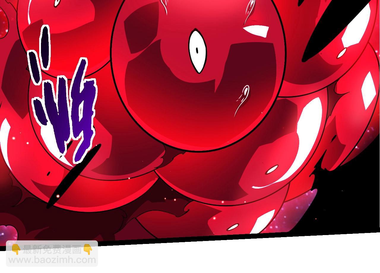 從大樹開始的進化 - 第416話 大帝之威(2/3) - 8