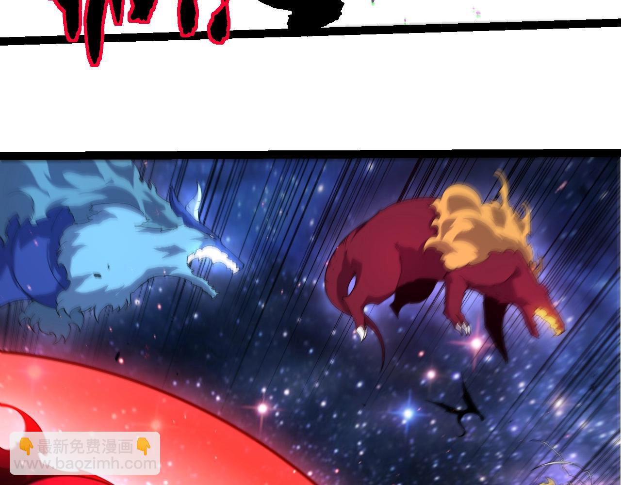 從大樹開始的進化 - 第416話 大帝之威(2/3) - 4