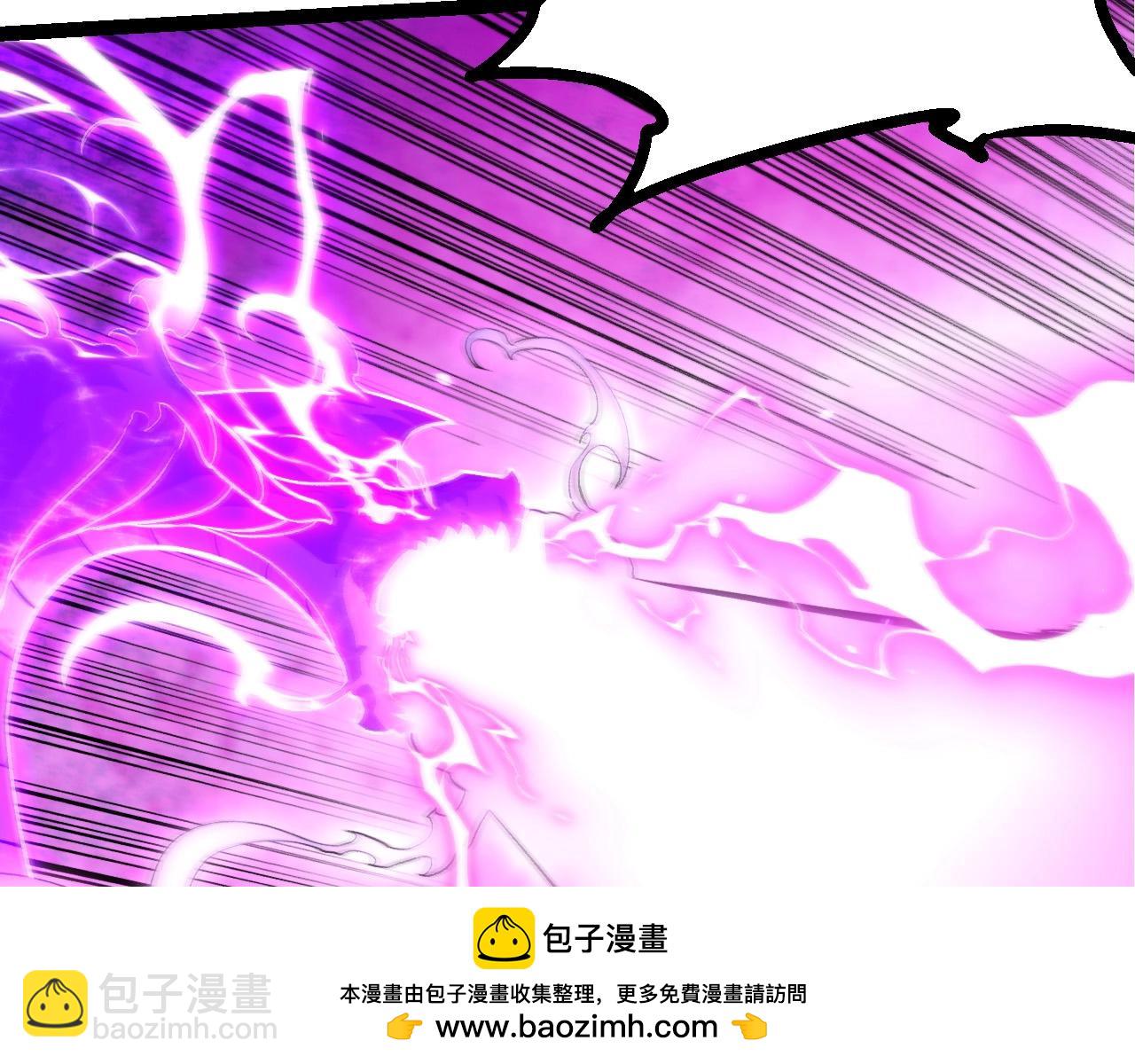 從大樹開始的進化 - 第418話 墮落泰坦(2/3) - 6