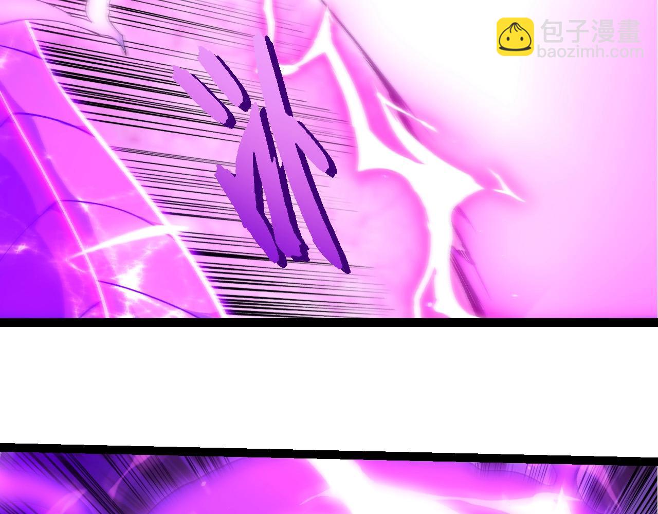 從大樹開始的進化 - 第418話 墮落泰坦(3/3) - 2