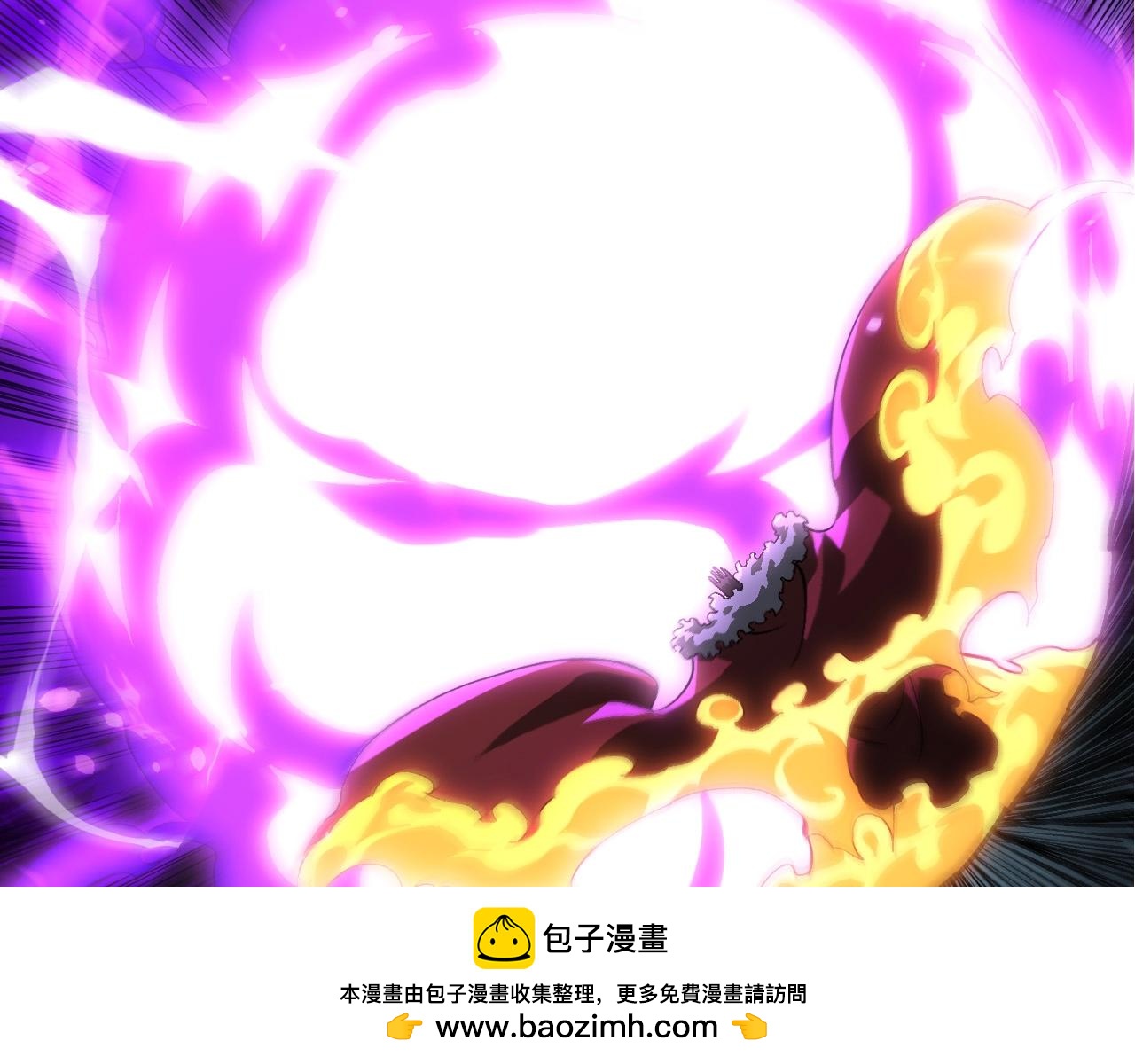 從大樹開始的進化 - 第418話 墮落泰坦(3/3) - 3