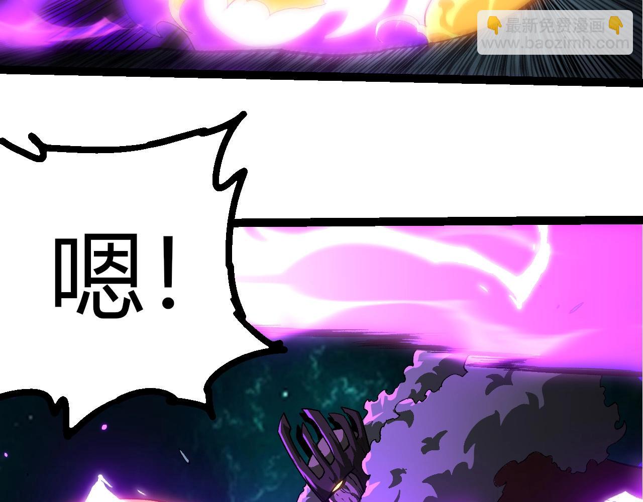 從大樹開始的進化 - 第418話 墮落泰坦(3/3) - 1