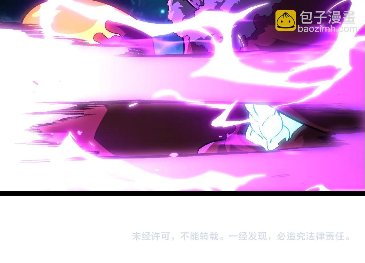 從大樹開始的進化 - 第418話 墮落泰坦(3/3) - 2